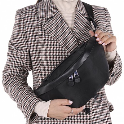 Сумка 195082-1 black Polina&Eiterou