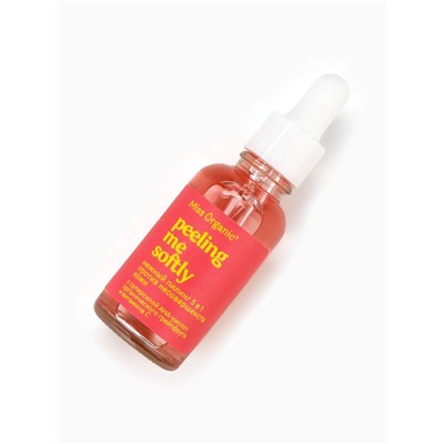 Пилинг 5 в 1 Peeling me softly, против несовершенств кожи, 30 мл, Miss Organic