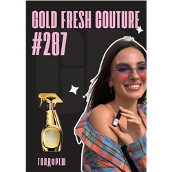Gold Fresh Couture / GET PARFUM 287