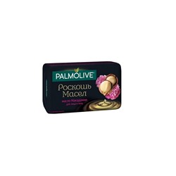 Palmolive мыло для лица и тела 90г Роскошь масел Макадамии и пиона