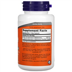 Now Foods, SAMe, 200 мг, 60 вегетарианских капсул