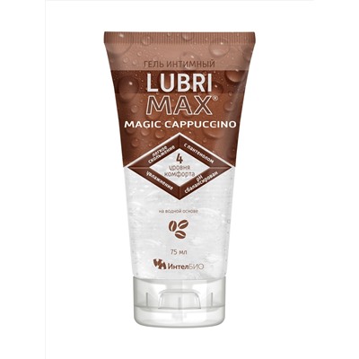 Интимный гель-смазка на водной основе Lubrimax Magic Cappuccino - 75 мл.