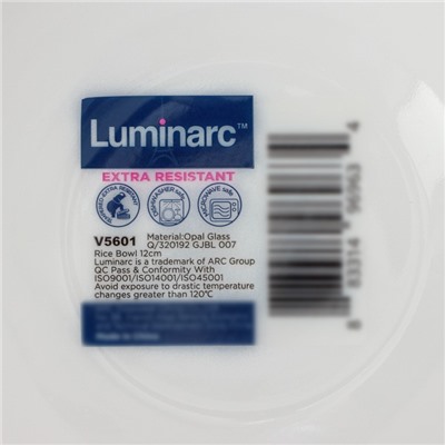 Салатники Luminarc DIWALI, 300 мл, d=12 см, стеклокерамика, набор 6 шт., белые