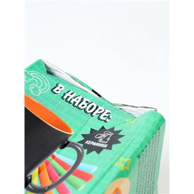 УЦЕНКА Набор кружка рисование мелом «Подарок любимому» 400 мл