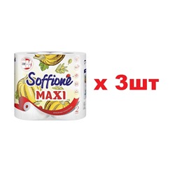 Soffione Полотенца бумажные 125 листов Maxi 2шт 3шт