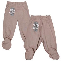 7557/8 Ползунки