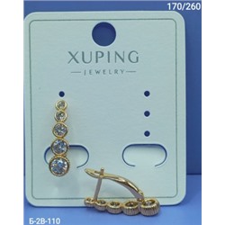 Серьги #23082242