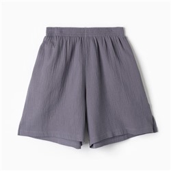 Пижама женская (майка, шорты) KAFTAN Basic, размер 40-42, синяя