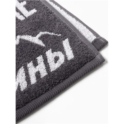 Полотенце махровое Этель «Больших побед», 70×130 см, 100% хлопок, 420 г/м², серое