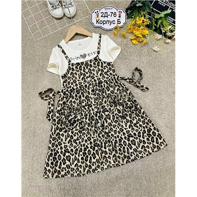 платье 2054853-3