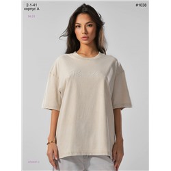 Футболка 2050097-2