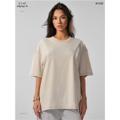 Футболка 2050097-2