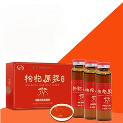 Элексир Годжи GOJI BERRY JUICE PLANT DRINKS