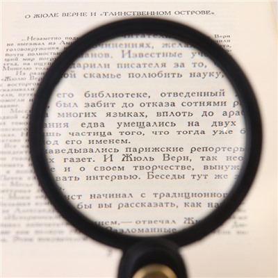 Лупа складная, кратность 3, линза 55 мм