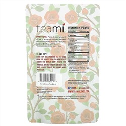 Teami, Bloom Tea , 3.5 oz (100 g)