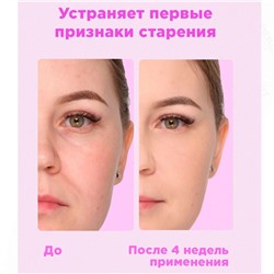 Likato Тоник с фруктовыми кислотами AHA 7%, 150 мл 18010