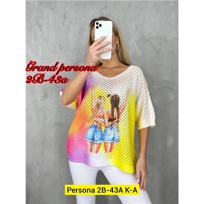 Кофта женская