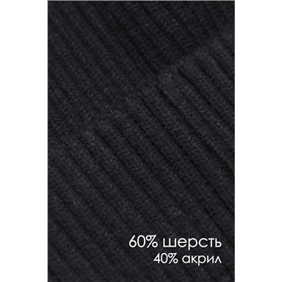 Шапка GL673 НАТАЛИ, 926058