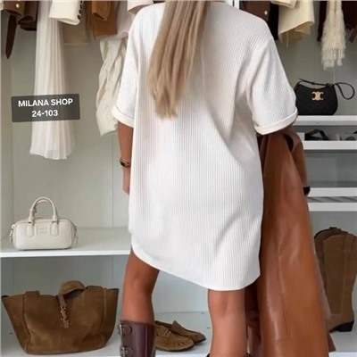 Артикул #23055945