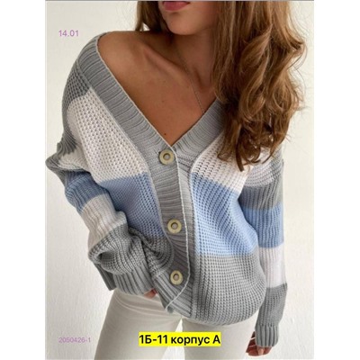 Кофта 2050426-1