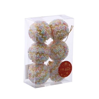 Ёлочные игрушки «Альфи», шары новогодние, d=6 см, 6 шт., жёлтый