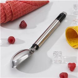 Ложка для мороженого Доляна Fargo, 19.5×4.5 см, цвет серебристый