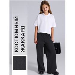 Апрель Брюки 1ДББ4972176