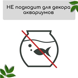 Мох искусственный, для декора, «Камни с мелкой каменной крошкой», набор 5 шт., коричневый, Greengo