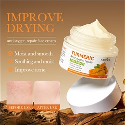 Крем для лица с экстрактом куркумина SADOER Turmeric, 50 гр.