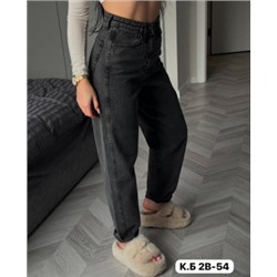 Джинсы #22494309