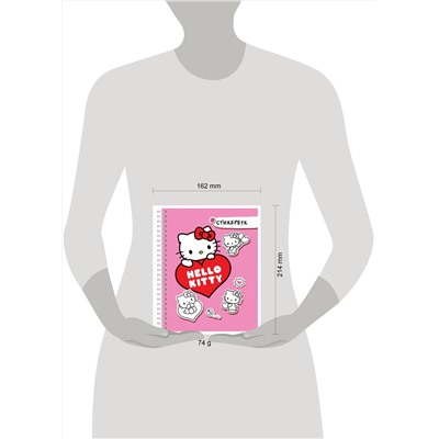 АСТ . "Hello Kitty: стикербук"