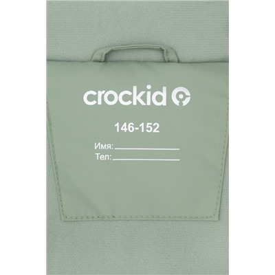 CROCKID Пальто