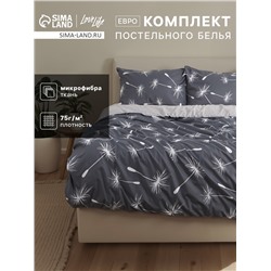 Постельное бельё евро LoveLife «Одуванчики», микрофибра