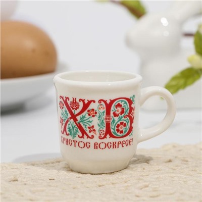 Кружка для святой воды «Христос Воскресе!» на пасху, 5.5×4×3 см