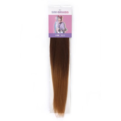 SIM-BRAIDS Канекалон двухцветный, гофрированный, 65 см, 90 г, русый, светло-русый(#FR=6)