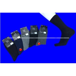 Термоноски мужские КАШЕМИР арт 1603 однотонные