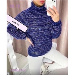 Свитер 1830801-5
