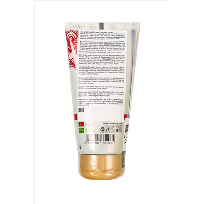 Интимный гель на водной основе Lube Tube Hot с разогревающим эффектом - 150 мл.