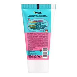 Пилинг‑скатка для лица WEIS, с фруктовыми кислотами, 50 мл