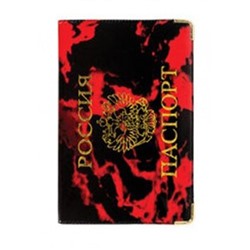 Обложка для паспорта #22595973