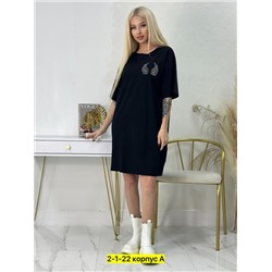 Туника #22911264