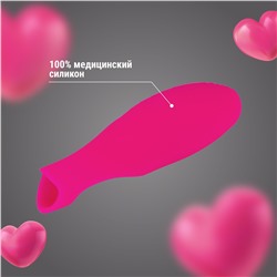 Розовая силиконовая насадка на палец с вибрацией