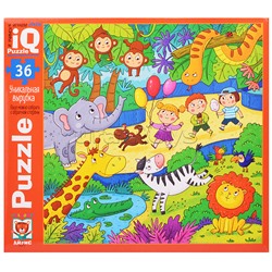 IQ Пазл 36 "Вот так зоопарк"