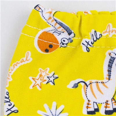 YOULALA Ползунки 0009300103