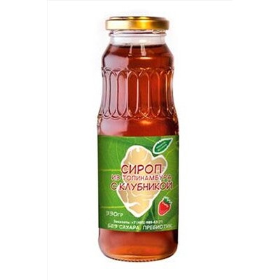 Сироп топинамбура с клубникой 330г ЭКОПРОДУКТЫ, 1193679