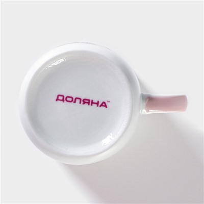 Кружка Доляна «Лапочка зайка», 230 мл, керамика, белая