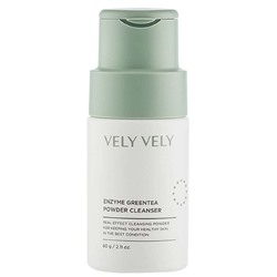 Vely Vely Энзимная пудра для жирной кожи с зелёным чаем Enzyme Greentea Powder Cleanser