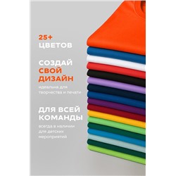 Футболка для девочки Happyfox