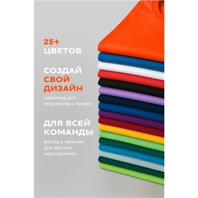 Футболка для девочки Happyfox