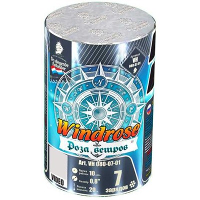Фейерверк VH080-07-01 Роза ветров / Windrose (0,8" х 7)